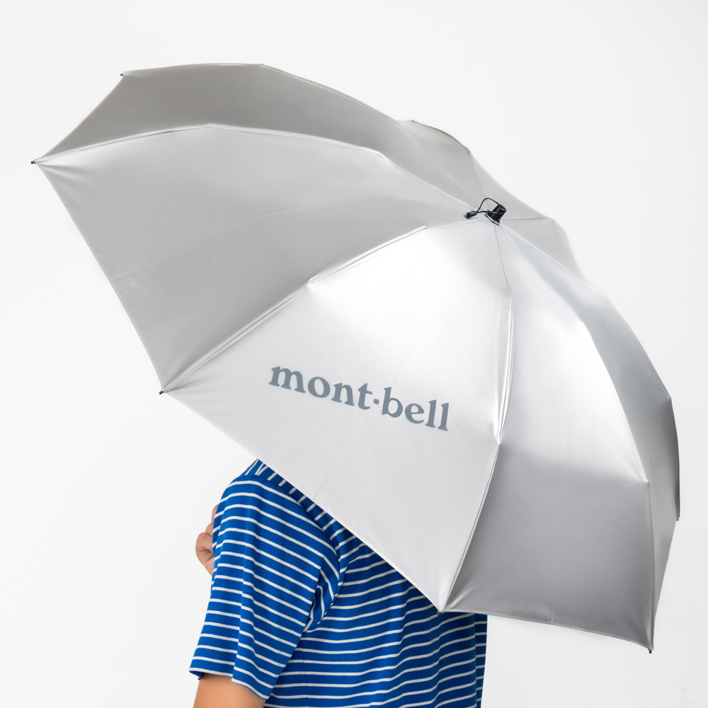 선 블록 우산
