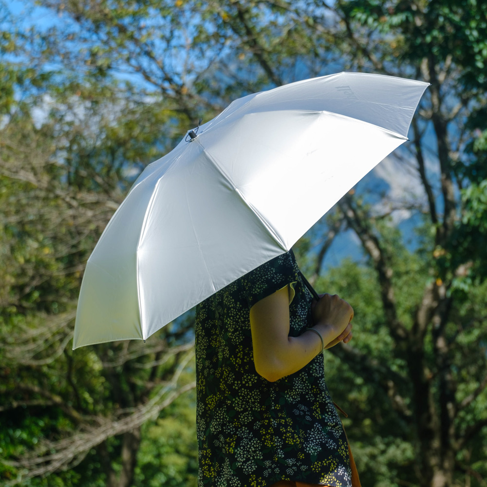 선 블록 우산