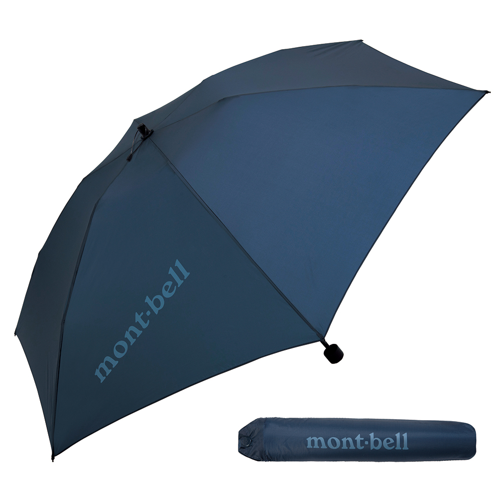 트레블 우산